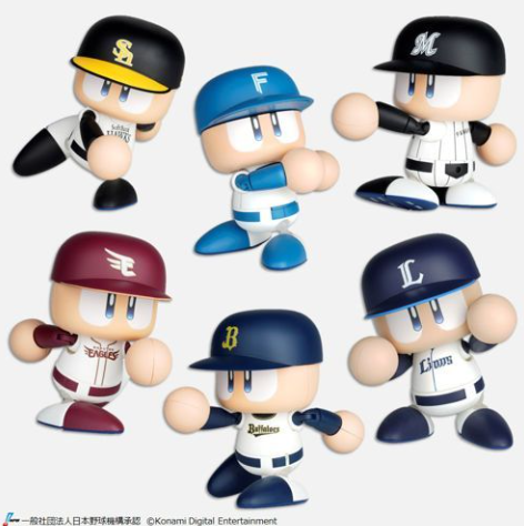 2026/6/30入荷】パワフルプロ野球 ガンダー プライズアクション